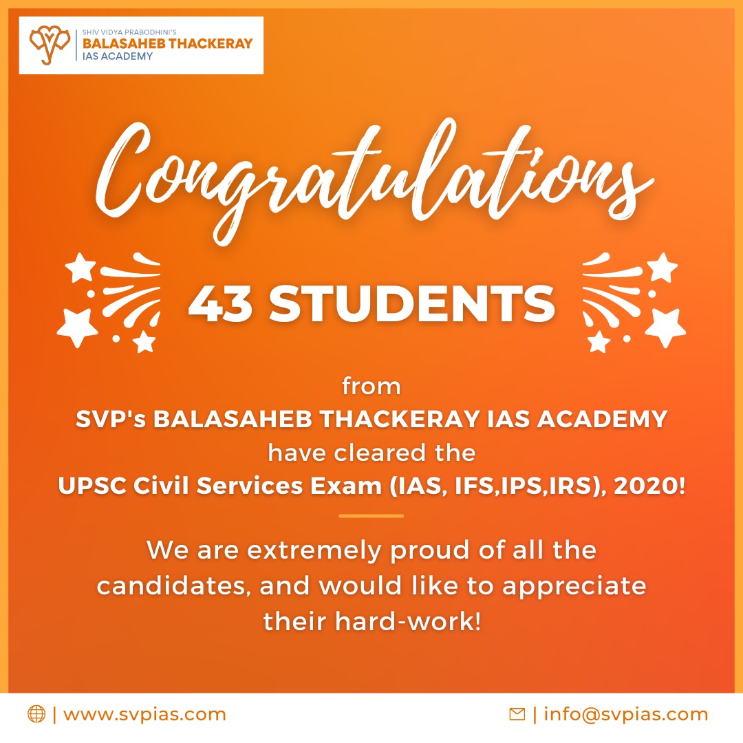 43 Students cleared UPSC Civil Exam